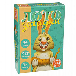 Ігра настольна Arial "Лото загадки" 911555