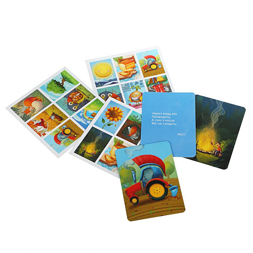 Ігра настольна Arial "Лото загадки" 911555