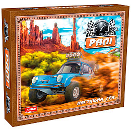 Настольная игра Artos Games "Ралли" Artos Games 0857