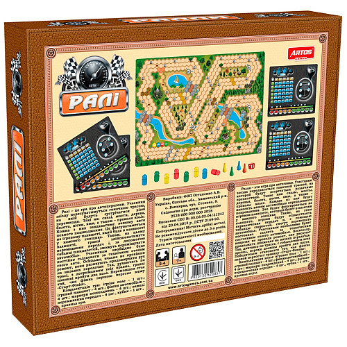 Настольная игра Artos Games "Ралли" Artos Games 0857