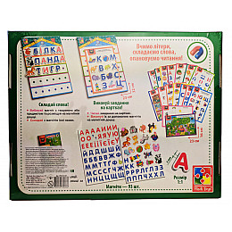Ігра настільна Vladi Toys "Азбука з магнітною дошкою" VT5412-01