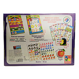 Ігра настольна Vladi Toys "Математика магнітна з дошкою" VT5412-02