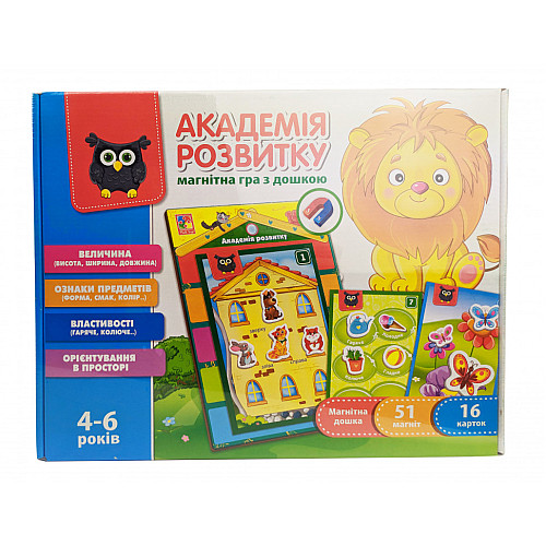 Ігра настольна Vladi Toys "Академія розвитку" VT5412-03