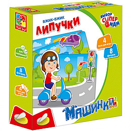 Ігра настольна Vladi Toys "Вжик-вжик Липучки" VT1302-21 Машинки