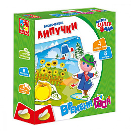 Ігра настільна Vladi Toys "Вжик-вжик Липучки" VT1302-23 Час року