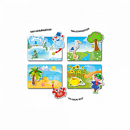 Ігра настільна Vladi Toys "Вжик-вжик Липучки" VT1302-23 Час року