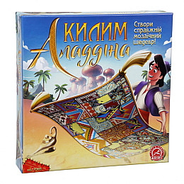 Настільна гра Arial 911425 Килим Аладдіна (14217)