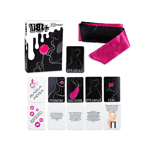 Настільна гра "Прелюдія" Strateg 30293