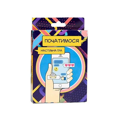 Настільна гра "Початимося?" Strateg 30334 міні-версія