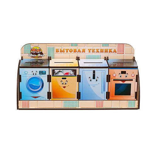 Дерев'яна настільна гра "Побутова техніка" Ubumblebees ПСД001 PSD001 сортер-комодик