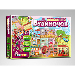 Игра с многоразовыми наклейками Умняшка "Кукольный домик" КП-003 KP-003