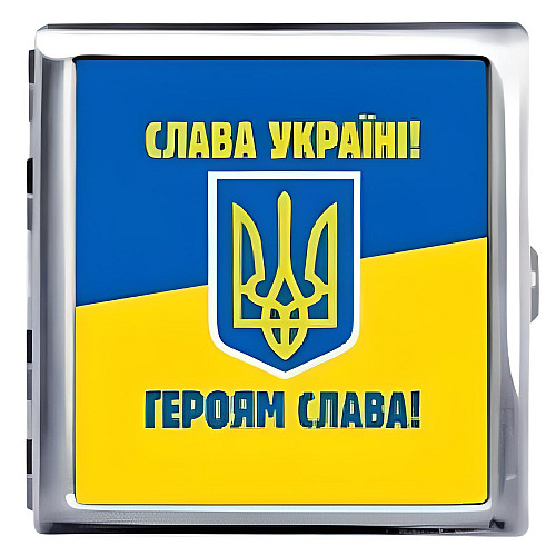 Портсигар на 20 сигарет Champ YH Слава Україні - Героям Слава YH-5 (10563-hbr)