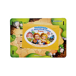 Настільна розвиваюча гра "Панорама: ферма" Ubumblebees ПСФ130 PSF130 з картками