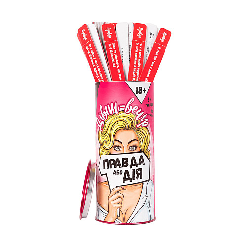 Настольная игра "Правда или Действие: Девичник" Fun Games FGS20 на украинском языке