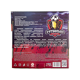 Настільна гра "Футбольна Монополія" Strateg 716 розважальна економічна
