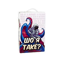 Настільна гра "Що я таке?" Strateg 30759 розважальна