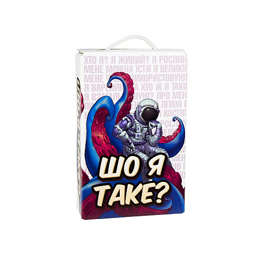 Настільна гра "Що я таке?" Strateg 30759 розважальна