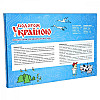 Настільна гра "Подорож Україною" Strateg 59ST