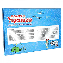Настільна гра "Подорож Україною" Strateg 59ST