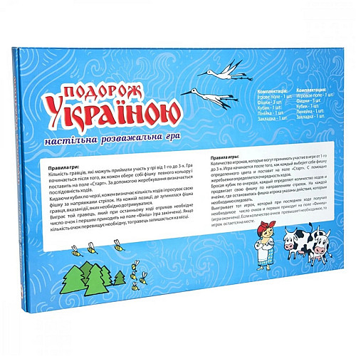 Настільна гра "Подорож Україною" Strateg 59ST