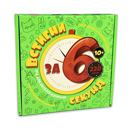 Настільна гра "Встигни за 6 секунд" Strateg 30782