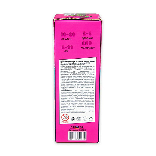 Настільна гра "Сдержуй баланс Jenga" Strateg 30722 48 брусків