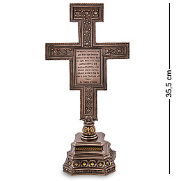 Декоративний хрест Розп'яття Veronese 35,5 см Бронзовий AL229299