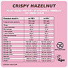 Набор протеиновых батончиков FIZI Crispy Hazelnut 40 г х 12 шт (4820262540702)