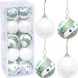 Набір ялинкових кульок Bambi 2023-160 5 см 20 шт Різнокольоровий (116515)