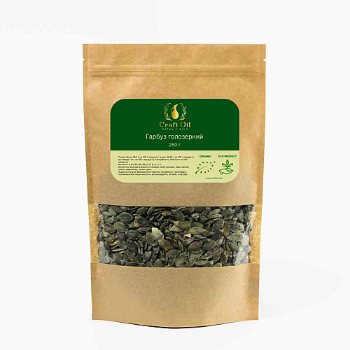Семечки гарбуза голосемянної Craft Oil 250 г (2069593500)
