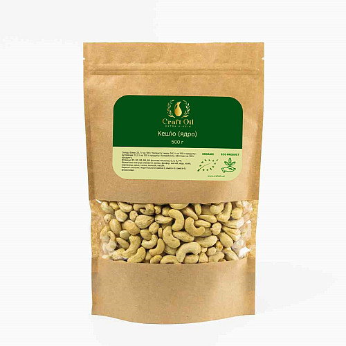 Кешью ядро Craft Oil 500 г (2071053278)