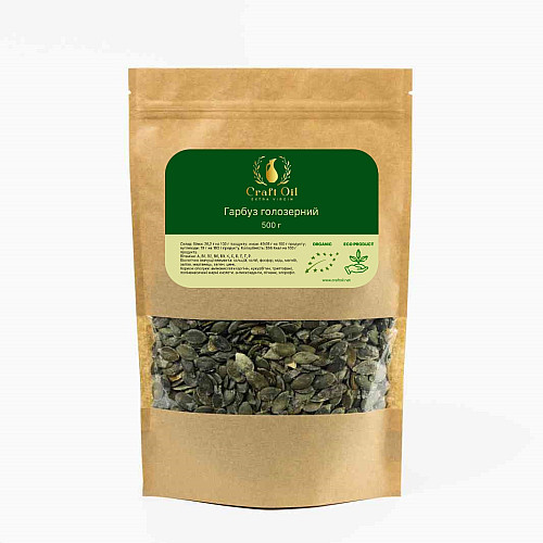 Семечки гарбуза голосемянної Craft Oil 500 г (2071059047)