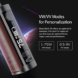 Набор электронная сигарета Eleaf iStick i75 75W 3000 mAh with Ep Pod Tank 2 мл Kit Brown  (15780-hbr)