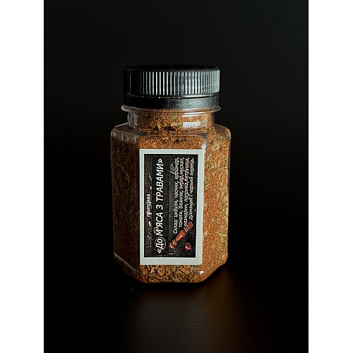 Специи Gorillas BBQ для приготовления мяса с травами 50 г (KPT9)