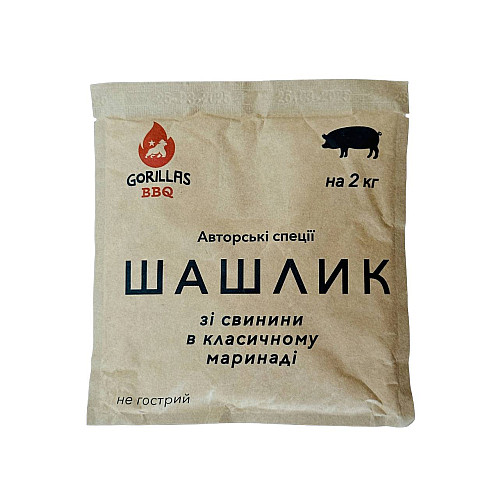 Авторські спеції для шашлику Gorillas BBQ 108 г Бежевий (KPT23)