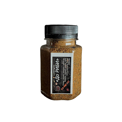 Специи Gorillas BBQ для приготовления красной рыбы 50 г (KPT14)