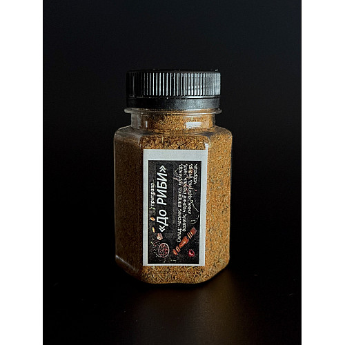 Специи Gorillas BBQ для приготовления красной рыбы 50 г (KPT14)