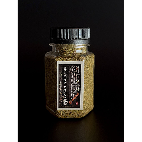 Специи Gorillas BBQ для приготовления рыбы с травами 50 г (KPT13)