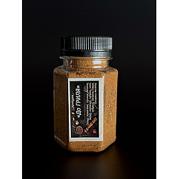 Специи Gorillas BBQ для приготовления на гриле 50 г (KPT8)