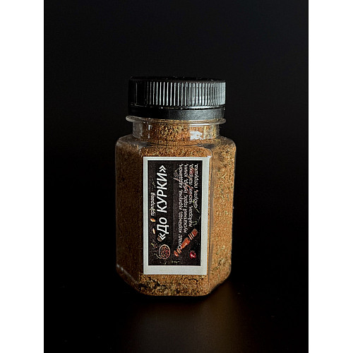 Специи Gorillas BBQ для приготовления курицы 50 г (KPT15)