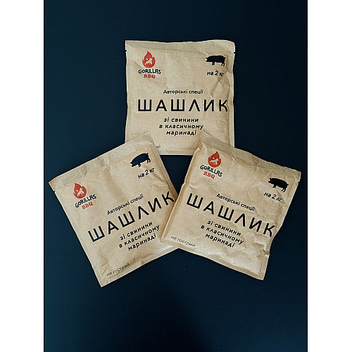 Авторские специи для шашлыка Gorillas BBQ 108 г Бежевый 3 шт (KPT25)