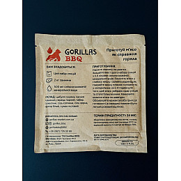 Авторские специи для шашлыка Gorillas BBQ 108 г Бежевый 3 шт (KPT25)