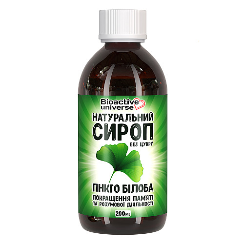Сироп гинкго билоба для улучшения кровообращения и работы мозга Bioactive universe 200 мл (hub_r610l4)