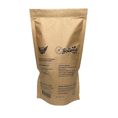 Набор специй для настойки Hot Rod Distiller Еврейская Пейсаховка на 3 л 286 г (S0106)