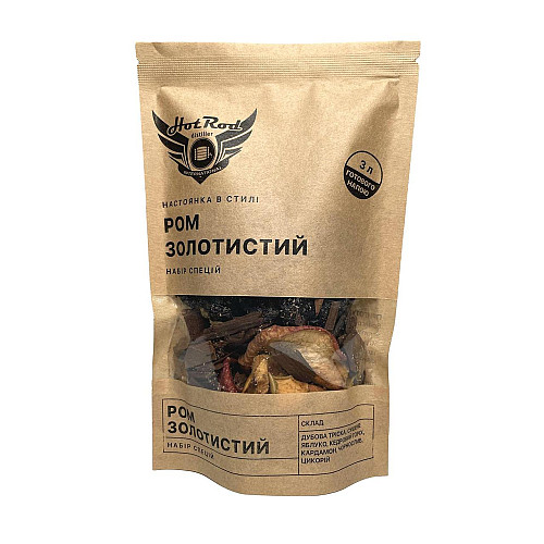 Набір спецій для настойки Hot Rod Distiller Ром Золотистий на 3 л 107 г (S0153)