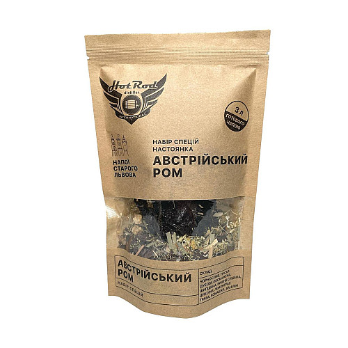 Набір спецій для настойки Hot Rod Distiller Ром Австрійський на 3 л 102 г (S0130)