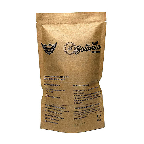 Набор специй для настойки Hot Rod Distiller Еврейская Пейсаховка на 1 л 96 г (S0134)