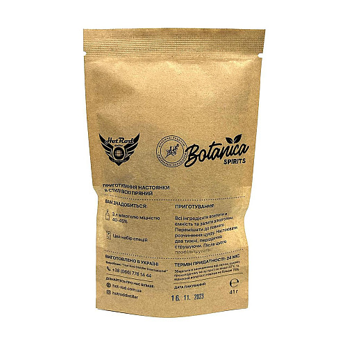 Набір спецій для настойки Hot Rod Distiller Віскі пряний на 1 л 42 г (S0142)