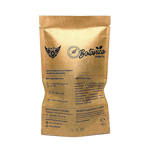 Набір спецій для настойки Hot Rod Distiller Львівська Вишнева на 1 л 45 г (S0158)