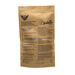 Набір спецій для настойки Hot Rod Distiller Охотнича на 1 л 18 г (S0151)